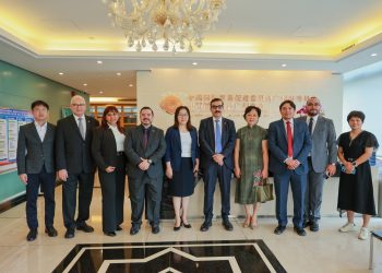 Firma Tamaulipas carta de intención con el Consejo Chino de Promoción del Comercio Internacional