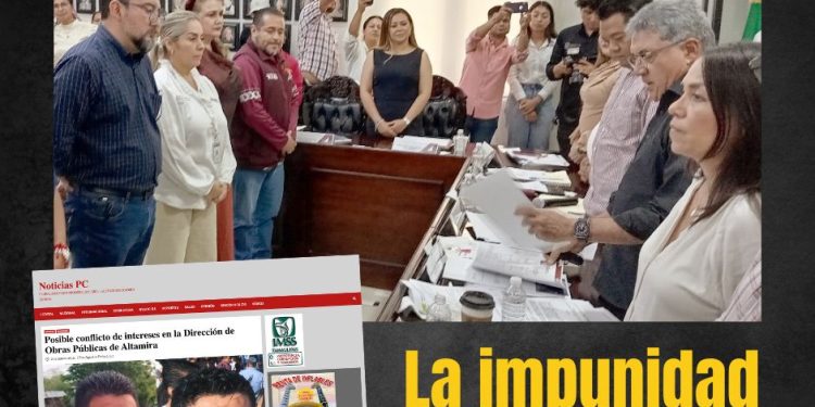 ¿Complicidad o ceguera? El estilo Armando Martínez