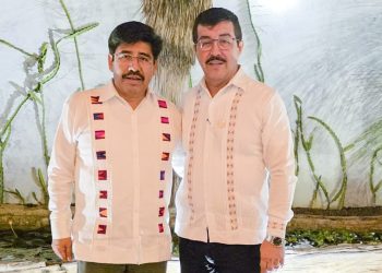 Participa rector de la UAT en reunión nacional con el jurista Hugo Aguilar