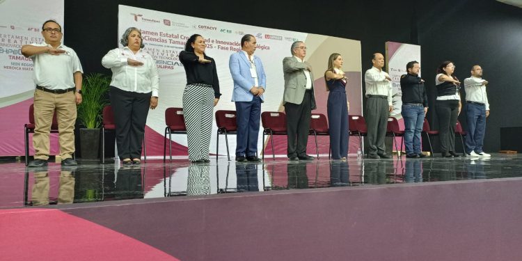 La UTM fue sede regional del Certamen de Creatividad e Innovación Tecnológica 2025.
