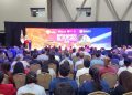 Matamoros fortalece su proyección industrial en el sector automotriz en el marco de «Proveedor Automotriz y Global Transportation & Innovation (GTI) Summit 2026»
