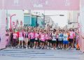 Encabezan la carrera 5K “Soy PodeRosa” y promueven la detección oportuna del cáncer de mama en Matamoros